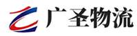 深圳到泸西县物流公司